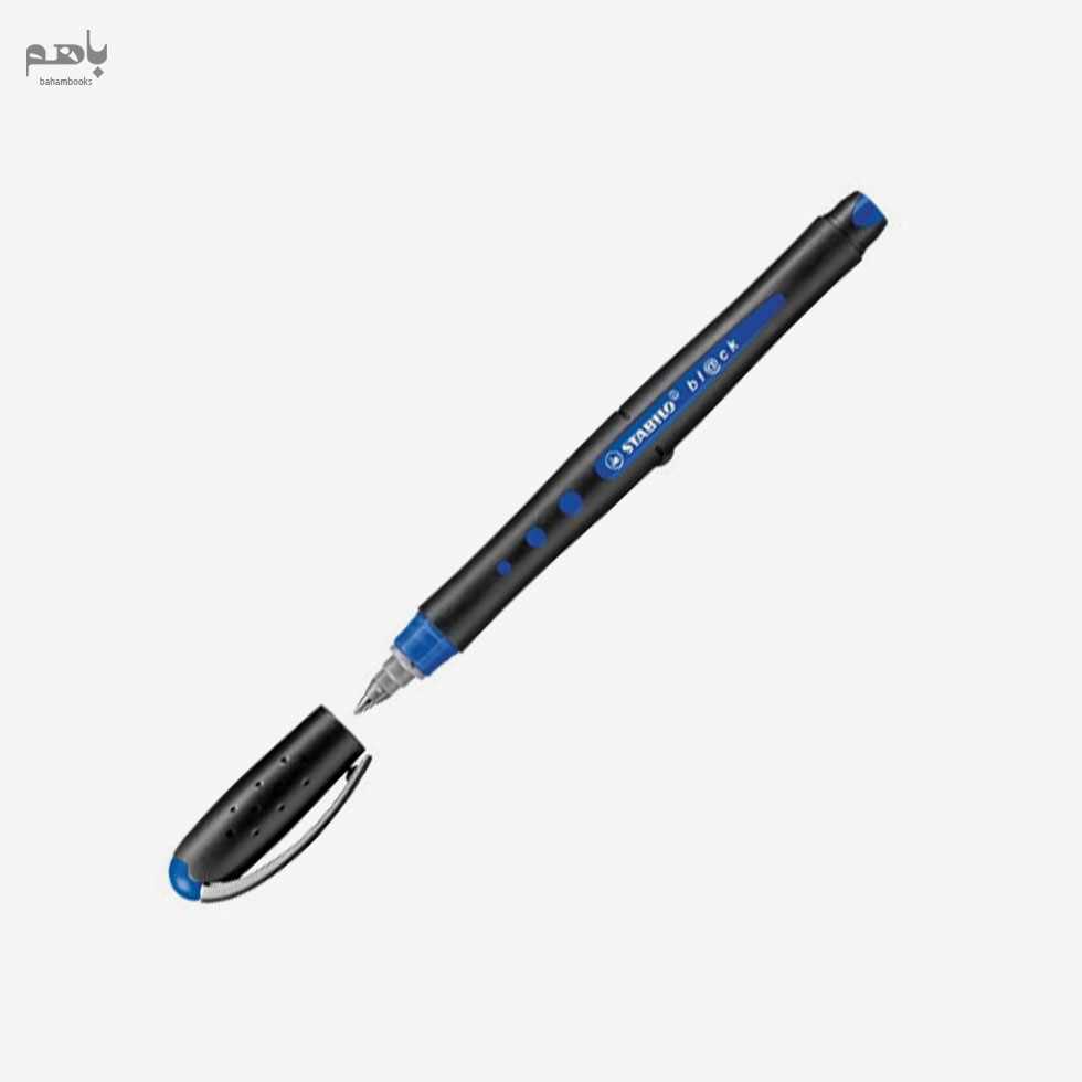 روان‌نویس استبیلو مدل بلک مدیوم رنگ آبی - 0