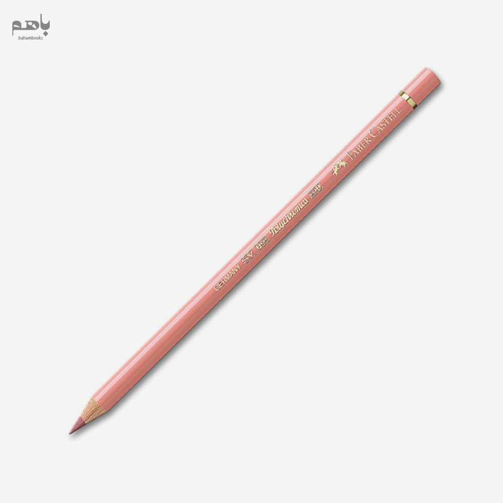 مداد رنگی فابرکاستل مدل پلی کروموس 189 - 0