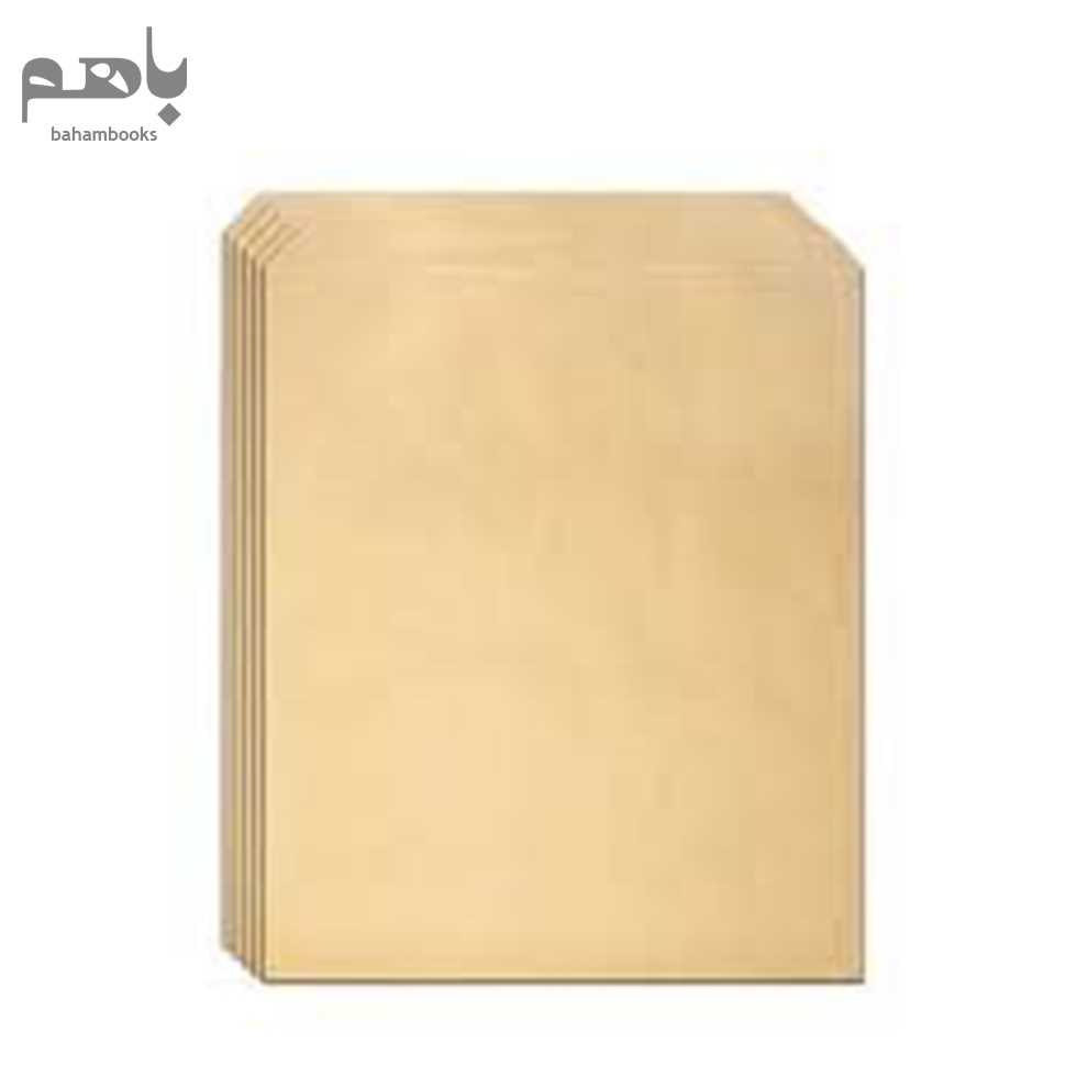 پاکت A3 (کرم)