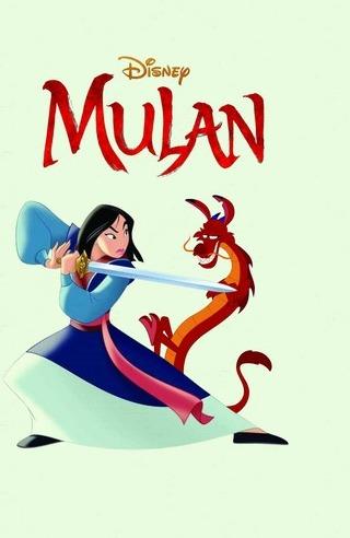 Mulan (Walt Disney 24)