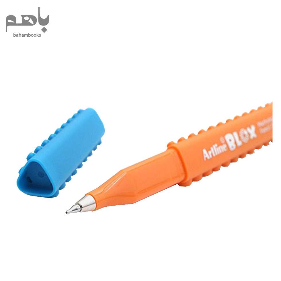 اتود  آرت لاین مدل استیکس رنگ نارنجی 0.5 کد 70503 - 1