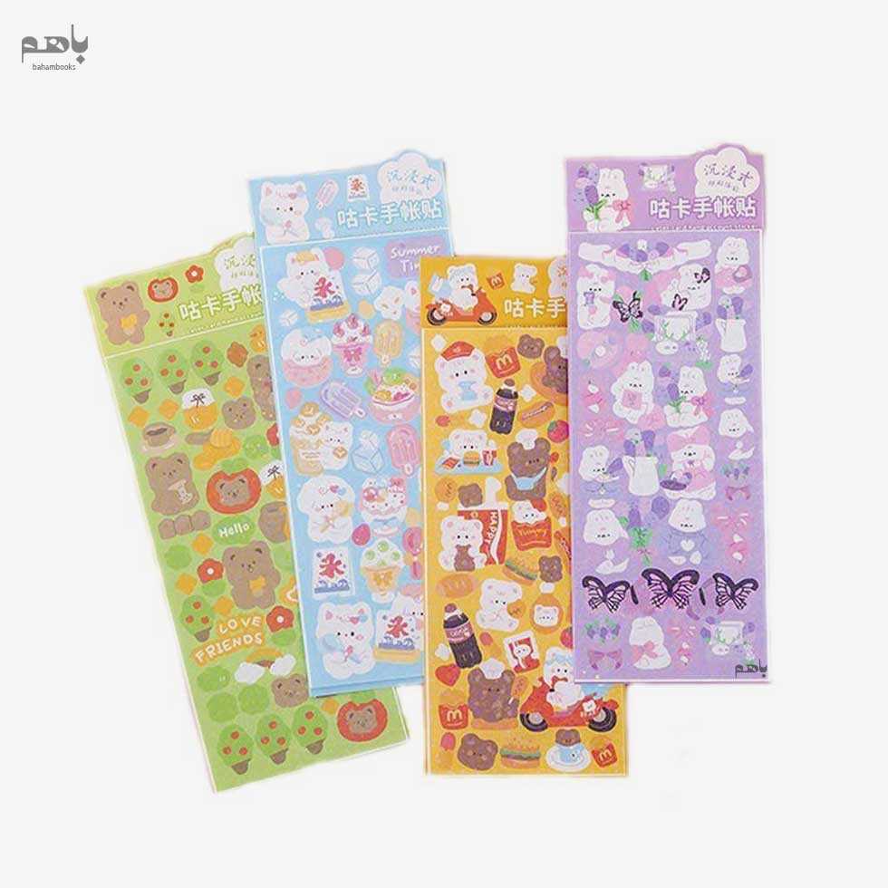 استیکر فانتزی - 0