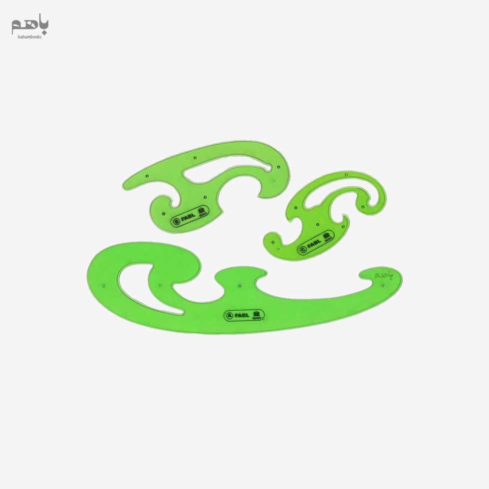 شابلون پیستوله 3 تکه (FABL) - 0