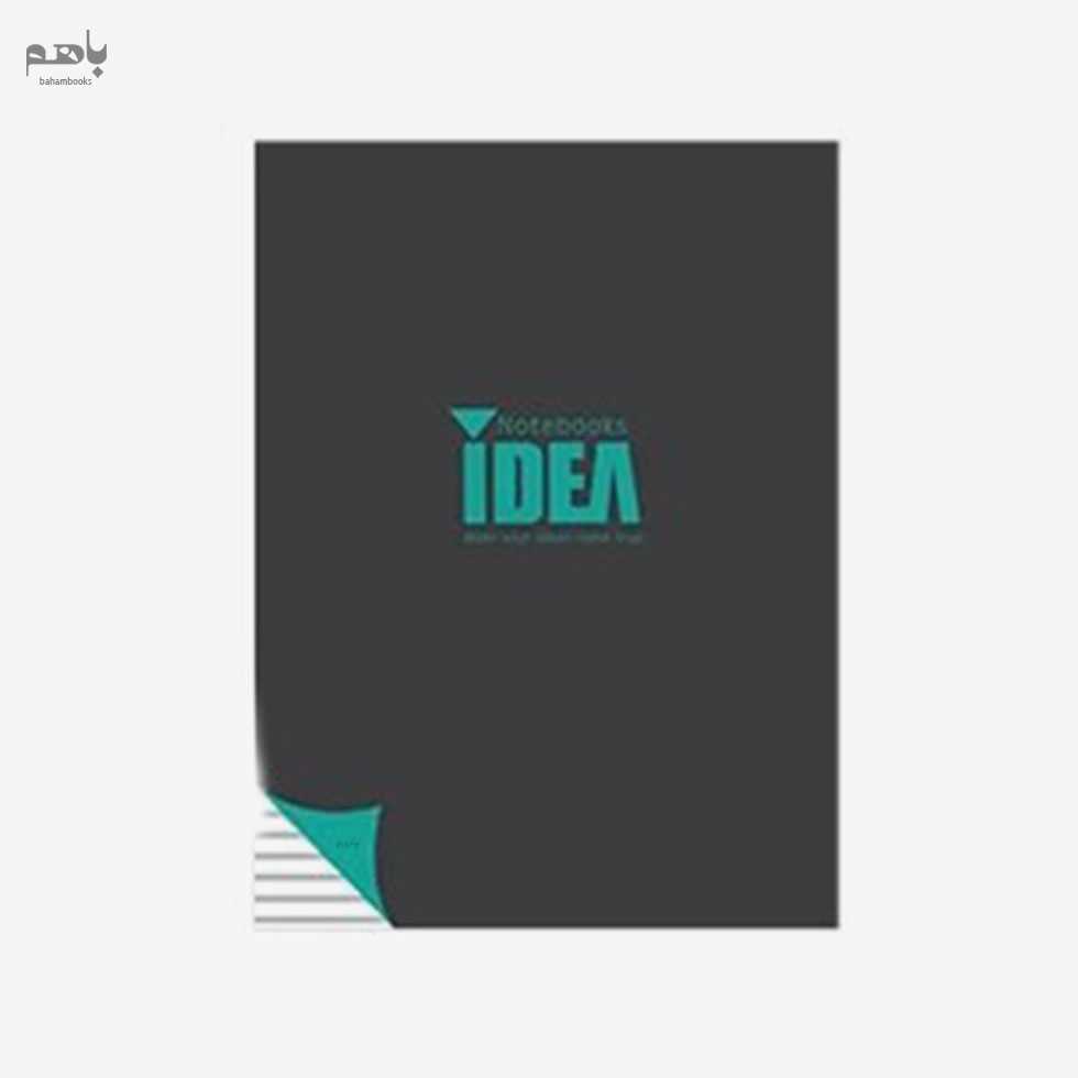 دفتر لگالپد ایده مدل خطی 80 برگ سایز A4