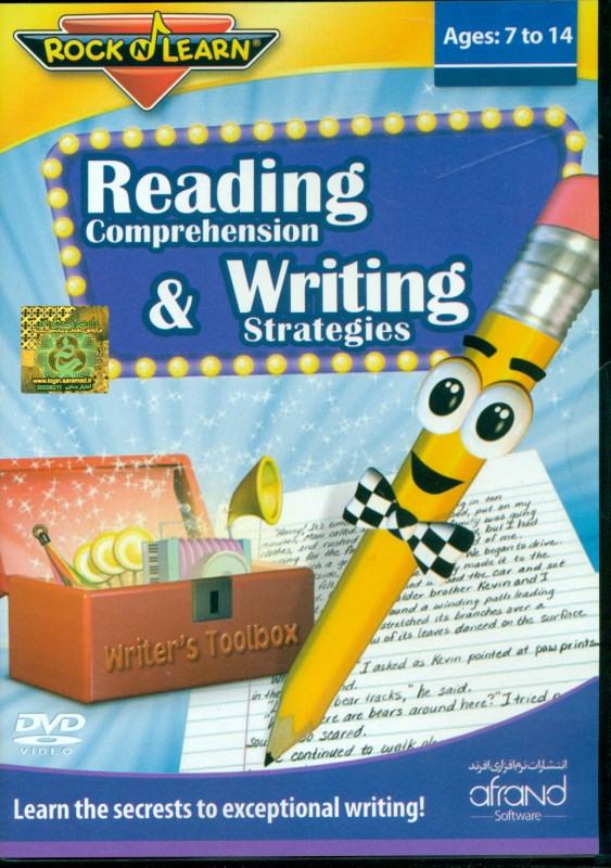 Reading and writing - 0