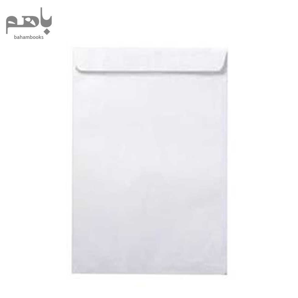 پاکت‌نامه A4 (سفید)