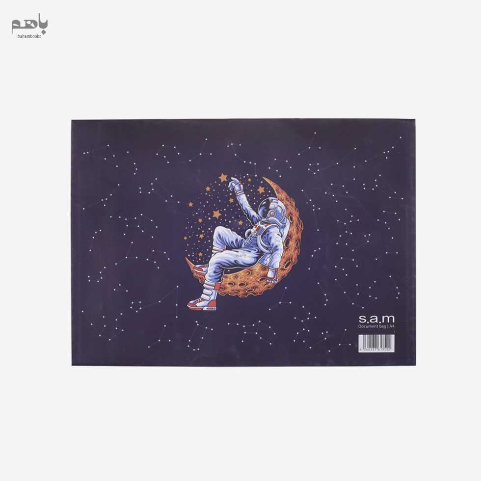 پاکت دکمه‌دار A4 طرح دار