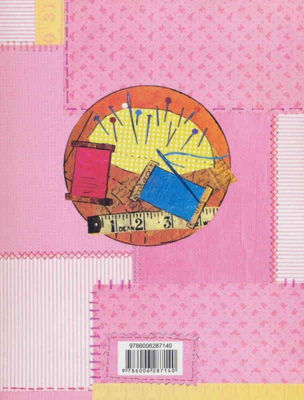 لباس همیشگی من (دنیای شیرین دخترک 1) - 1