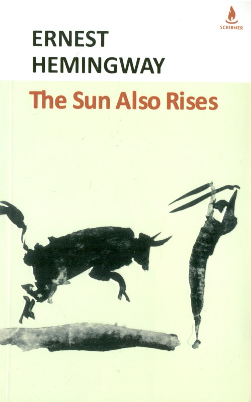 کافه کتاب باهم - The sun also rises