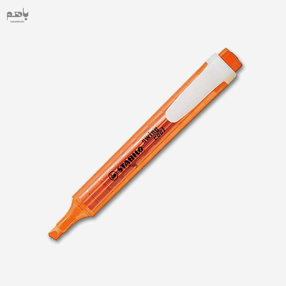 هایلایتر استبیلو مدل سویینگ کول رنگ نارنجی 27554