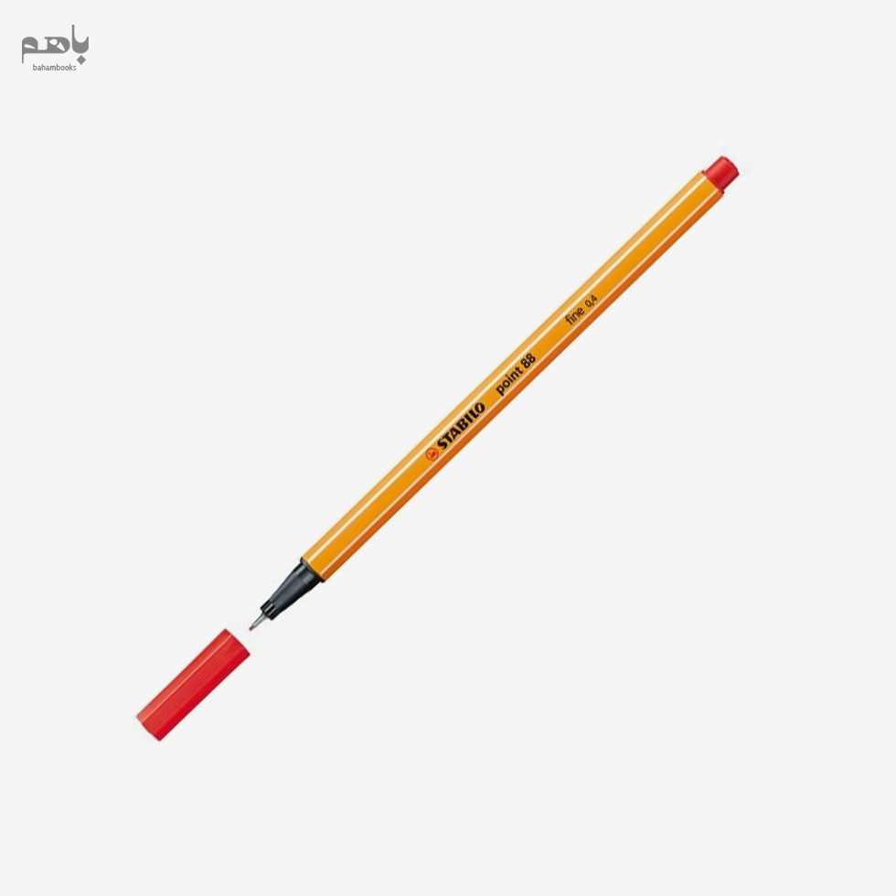 روان‌نویس استبیلو مدل نوک نمدی پوینت رنگ قرمز(8840)