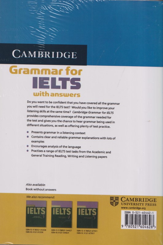 Cambridge Grammar for IELTS - 1