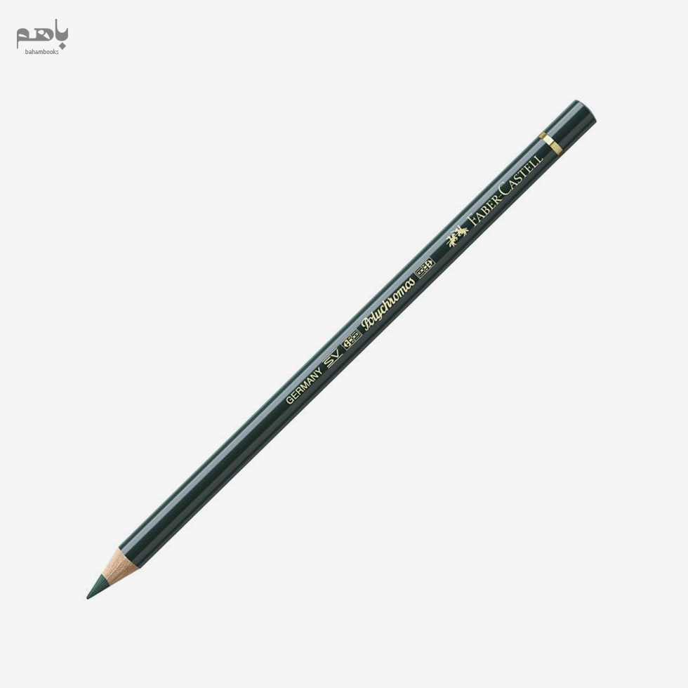 مداد رنگی فابرکاستل مدل پلی کروموس 267 - 0