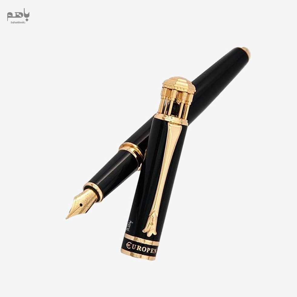 خودنویس یوروپن نسخه ویژه مدل حافظ - 3