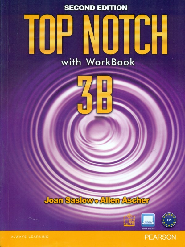 Top notch 3B second edition