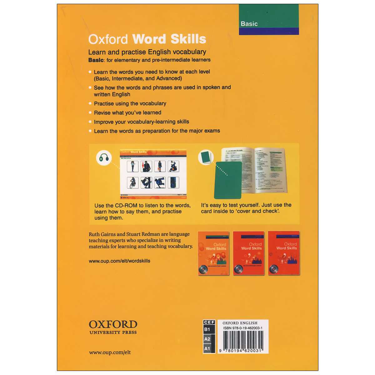 Oxford word skills basic - 1