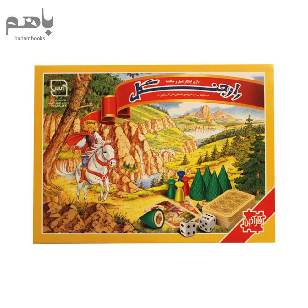 بازی راز جنگل (1002) - 0