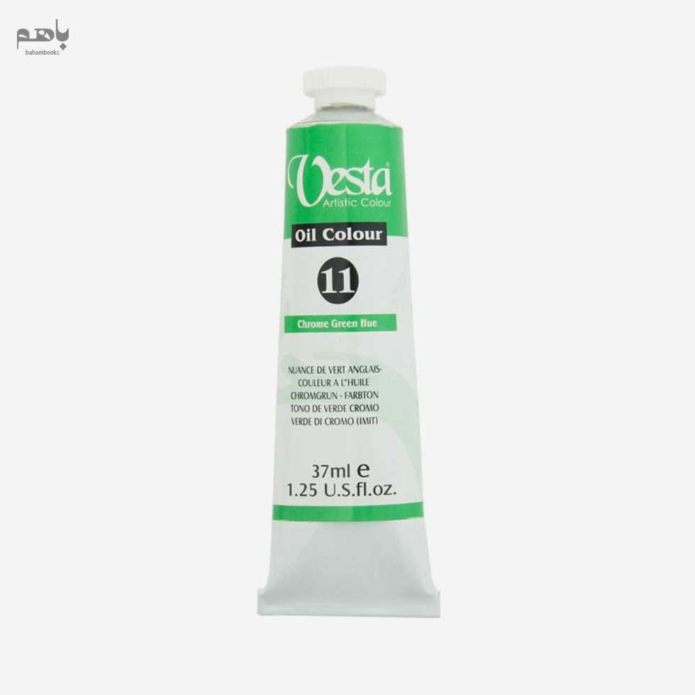 رنگ روغن وستا 37 میل سبز کروم 11
