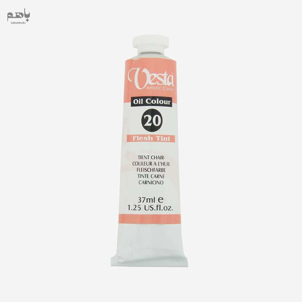 رنگ روغن وستا 37 میل صورتی کم‌رنگ 20