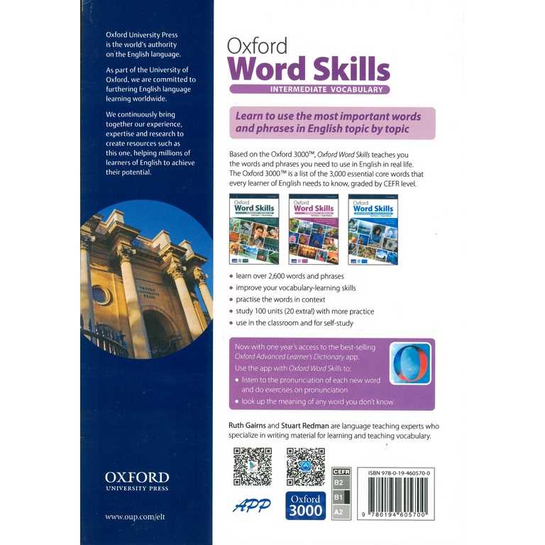 Oxford Word Skills Intermediate  second Edition - 1