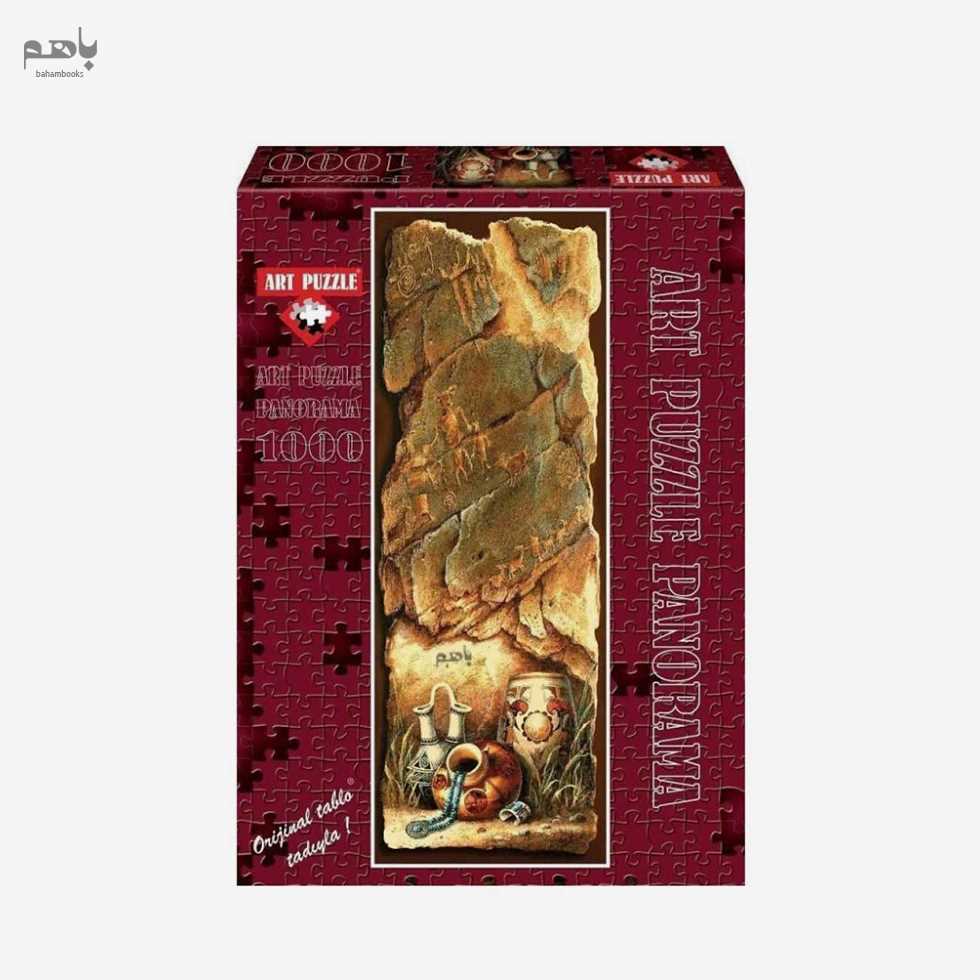 آرت پازل کوزه های‌آب 1000تکه 4473 - 0