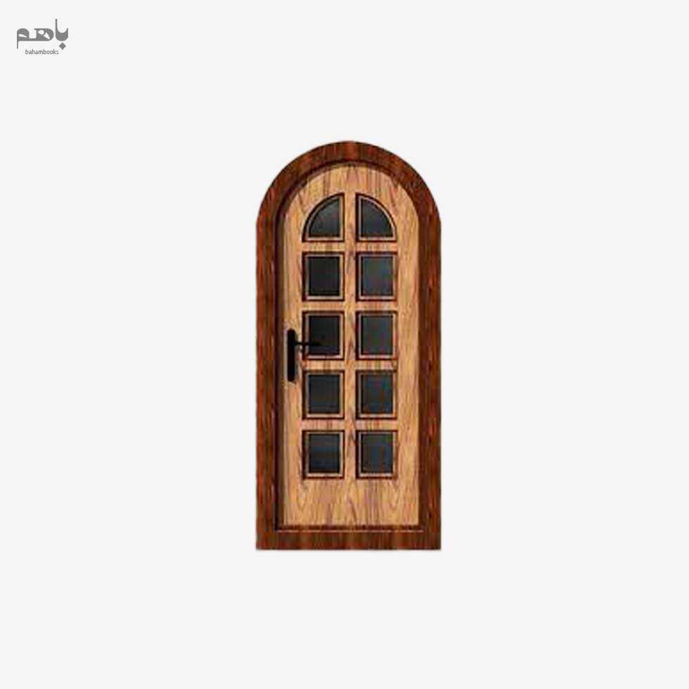 درب هلالی 1336181855 مقیاس 1/200