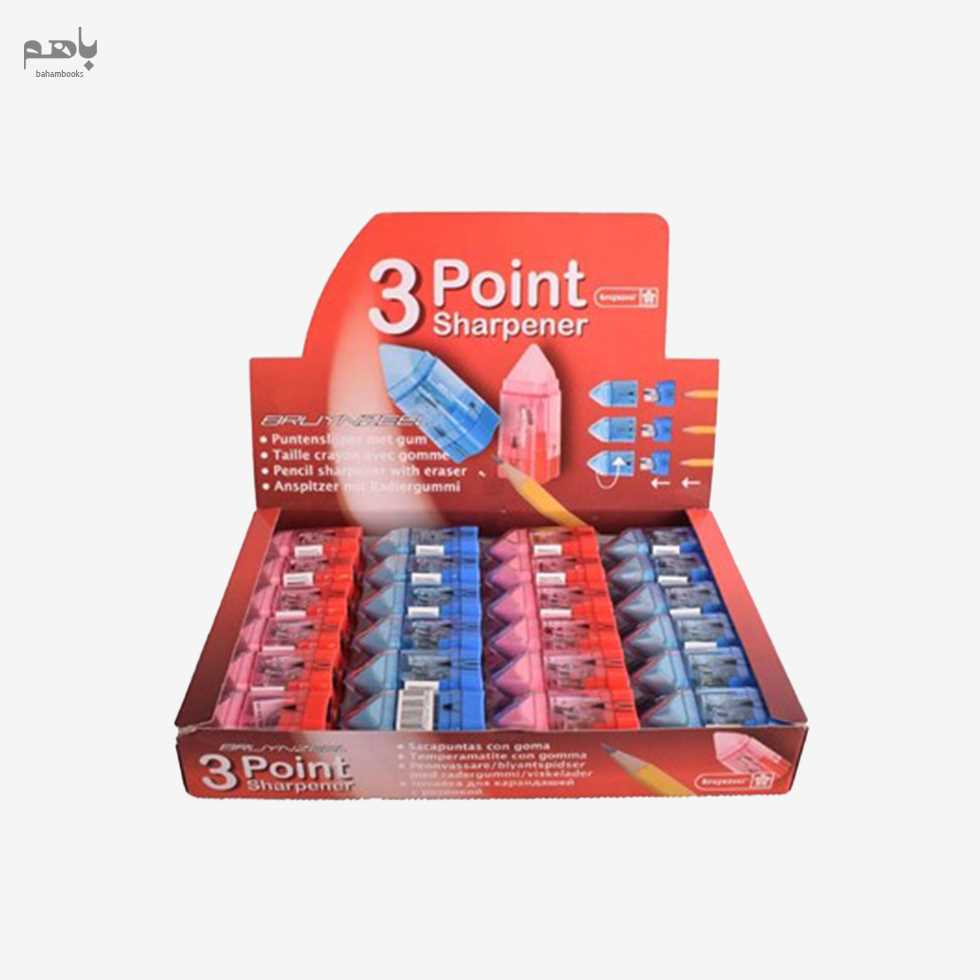 مدادتراش برونزیل مدل 3 حالته 0720d48