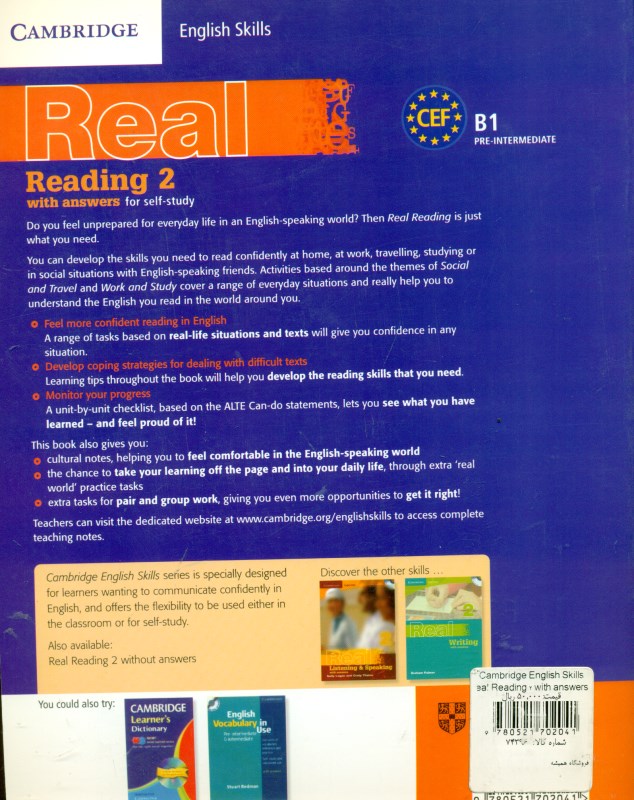 English Skills Real Reading 2  B1 with answer - 1