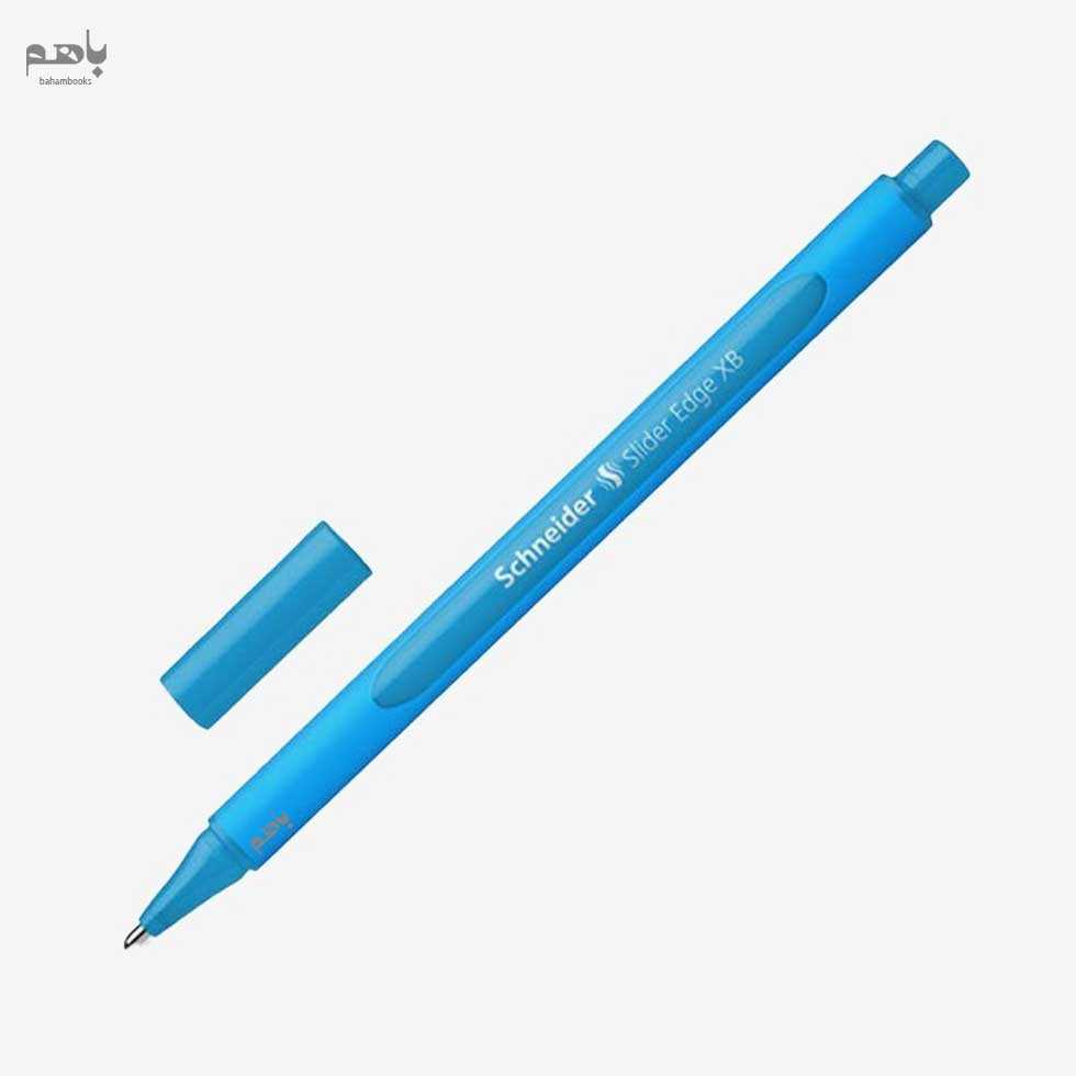 خودکار اشنایدر مدل اسلایدر ایج رنگ آبی روشن 152210