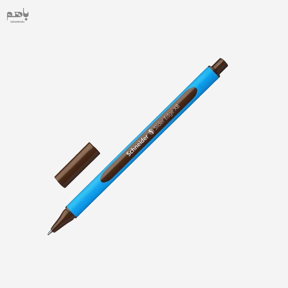 خودکار اشنایدر مدل اسلایدر ایج رنگ قهوه‌ای 152207