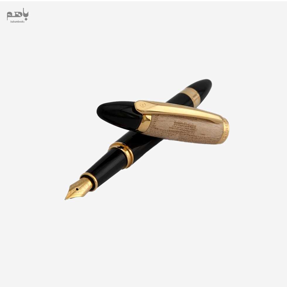 خودنویس یوروپن نسخه ویژه منشور کوروش - 2