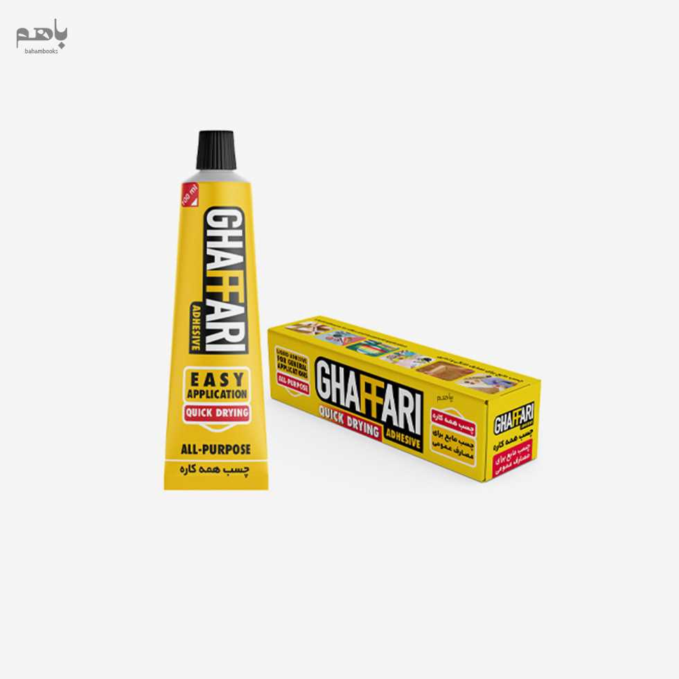 چسب همه کاره غفاری 30 میل