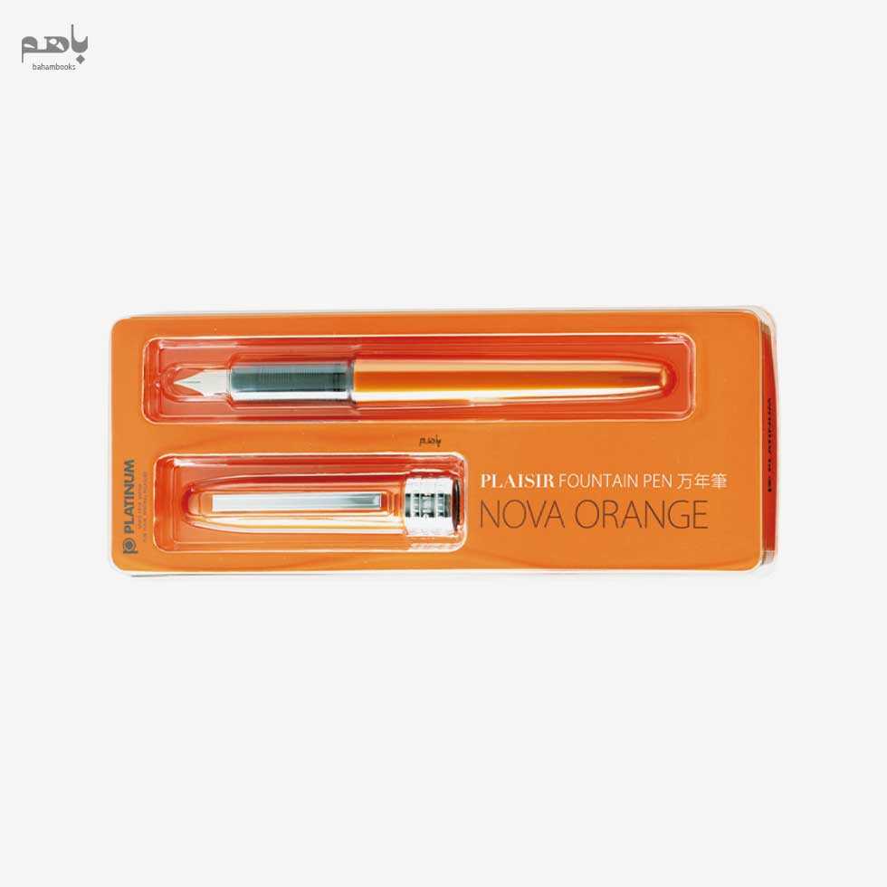 خودنویس پلاتینوم مدل پلیسیر جی پک رنگ نارنجی سرقلم F