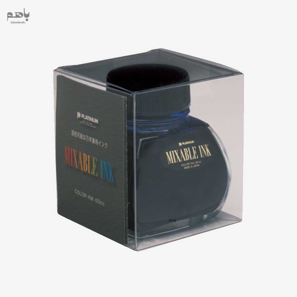 جوهر خودنویس پلاتینوم مدل قابل ترکیب رنگ آبی شفق قطبی 60 میل - 0