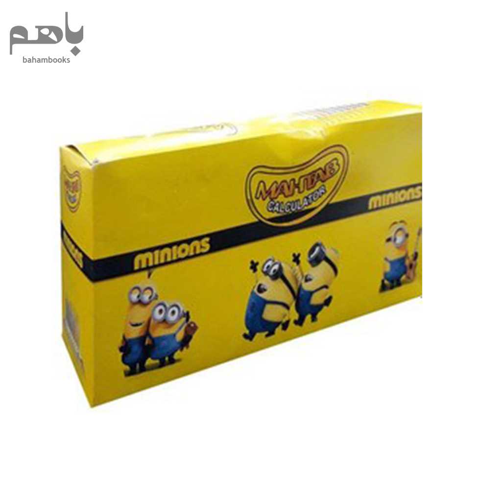 چرتکه مهتاب مدل 10 میل - 1