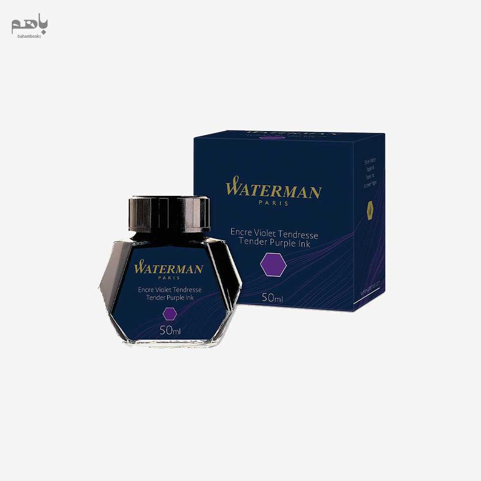 جوهر خودنویس واترمن رنگ بنفش - 4