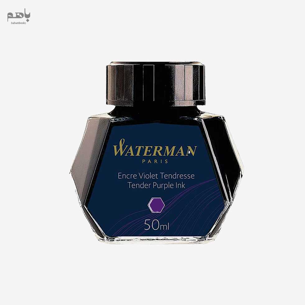 جوهر خودنویس واترمن رنگ بنفش - 0