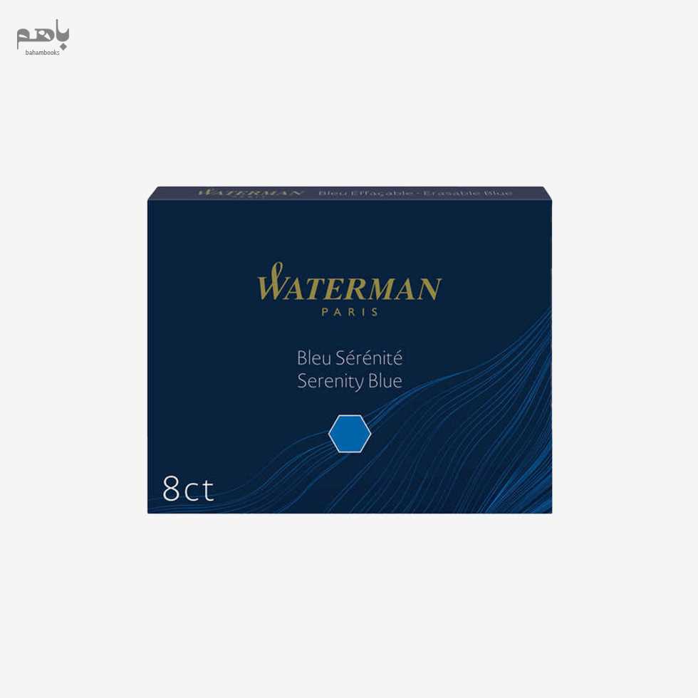 کارتریج جوهر واترمن 8تایی بزرگ رنگ آبی - 0