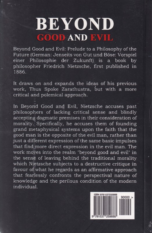 Beyond Good and Evilelm - 1