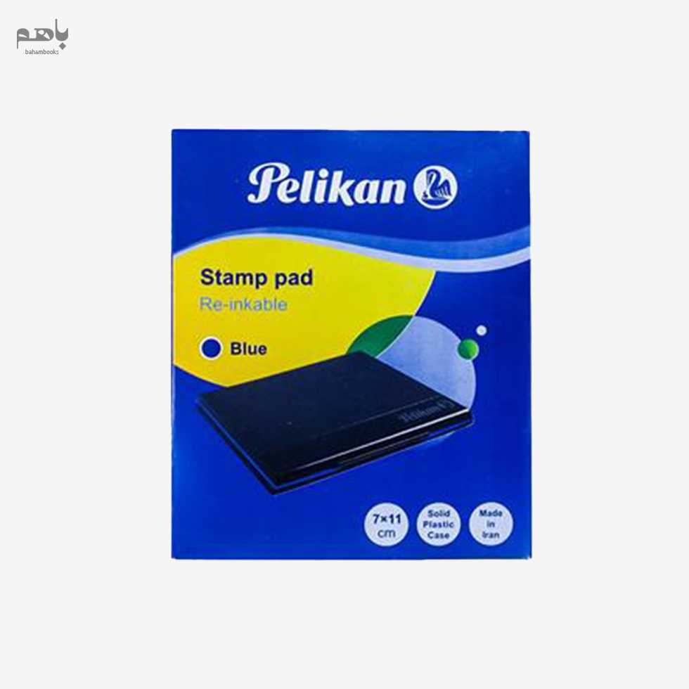 استامپ پلیکان آبی کوچک