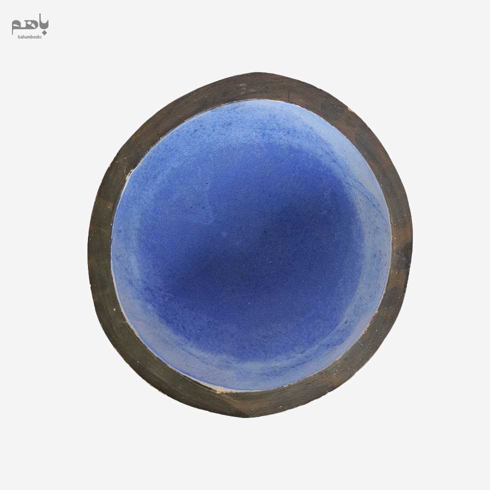 کاسه قطر 1.5 سانت سایز 4 رنگ آبی - 3