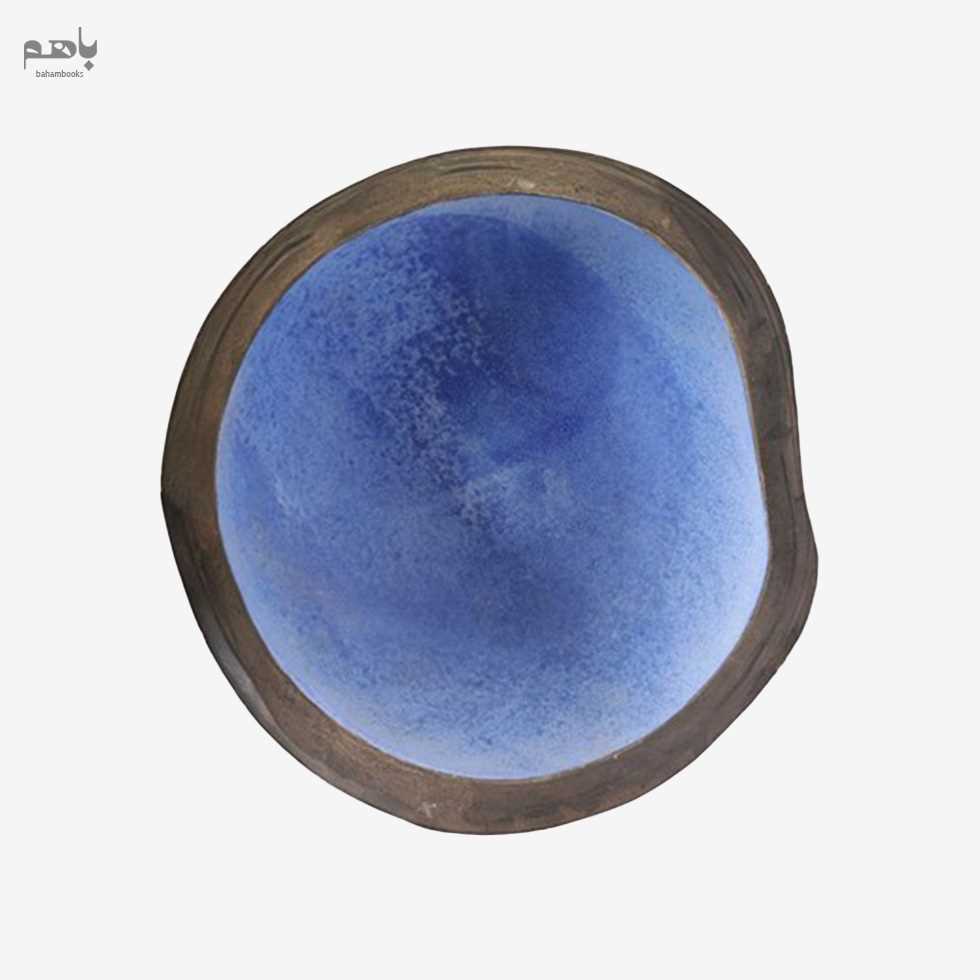 کاسه قطر 1.5 سانت سایز 4 رنگ آبی - 2