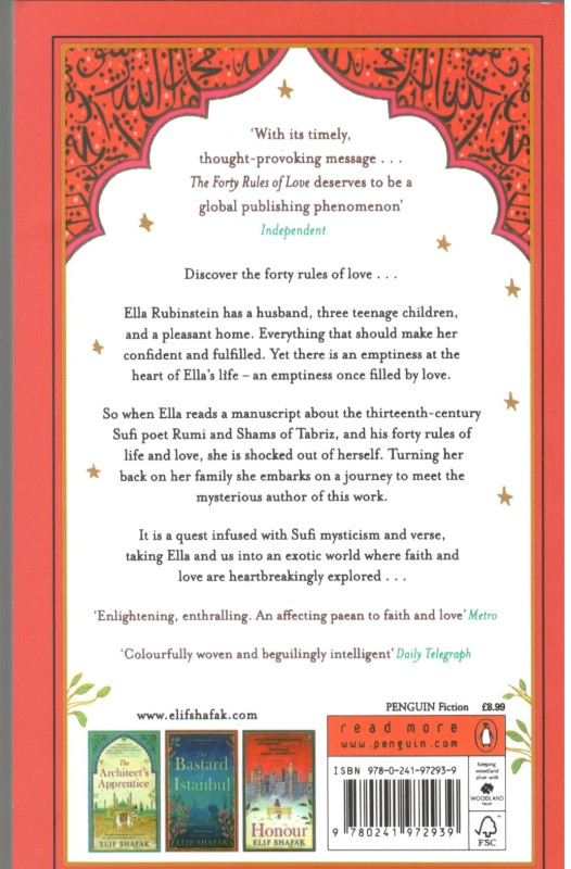 The Forty Rules of Love - 1