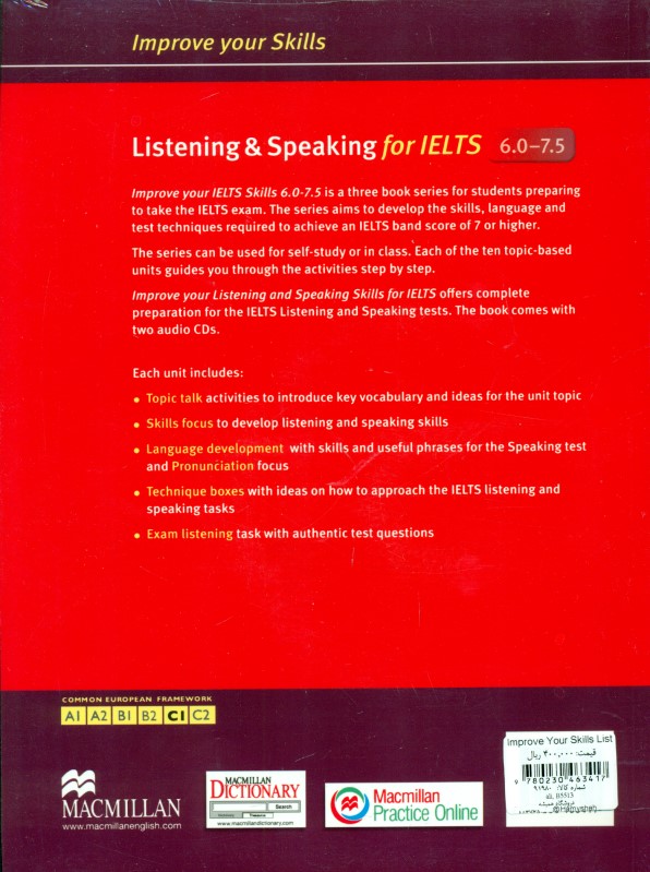 Improve Your Skills Listening and Speaking for IELTS 6 7 5Students Book with Key Pack - 1