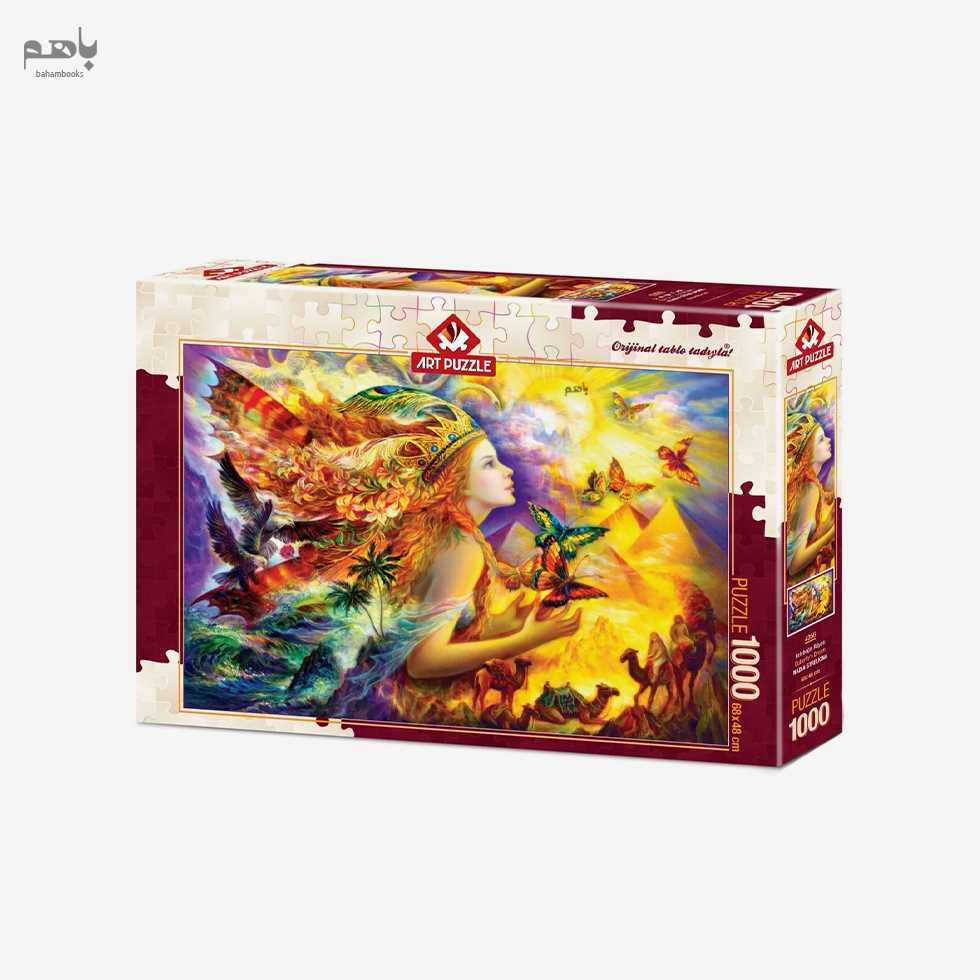 پازل 4356 (1000 تکه) Butterflys dream - 0