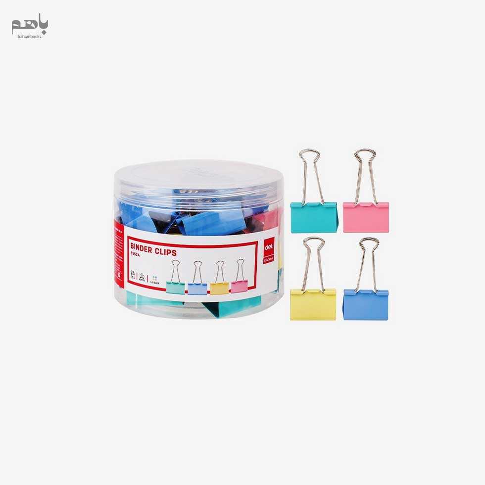 گیره دوبل دلی مدل رنگی کد 8552A