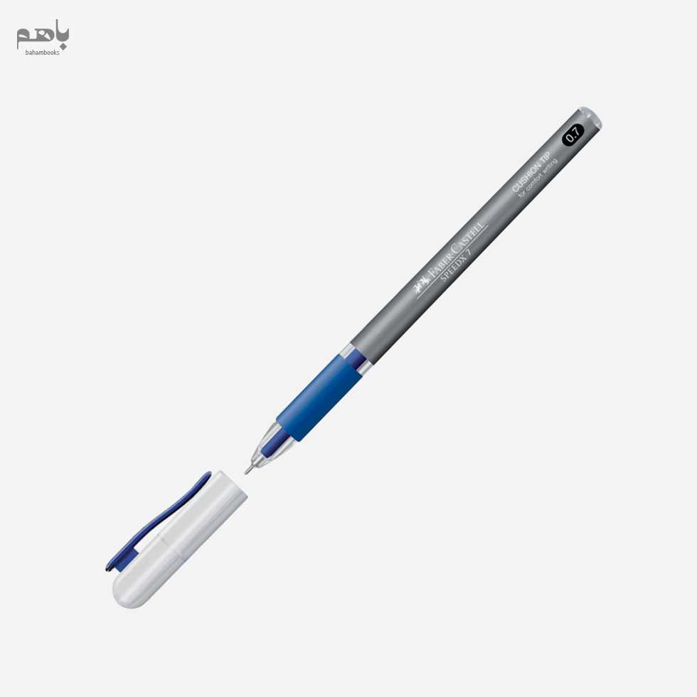خودکار فابر کاستل مدل اسپیدایکس رنگ آبی 0.7mm (451) - 0