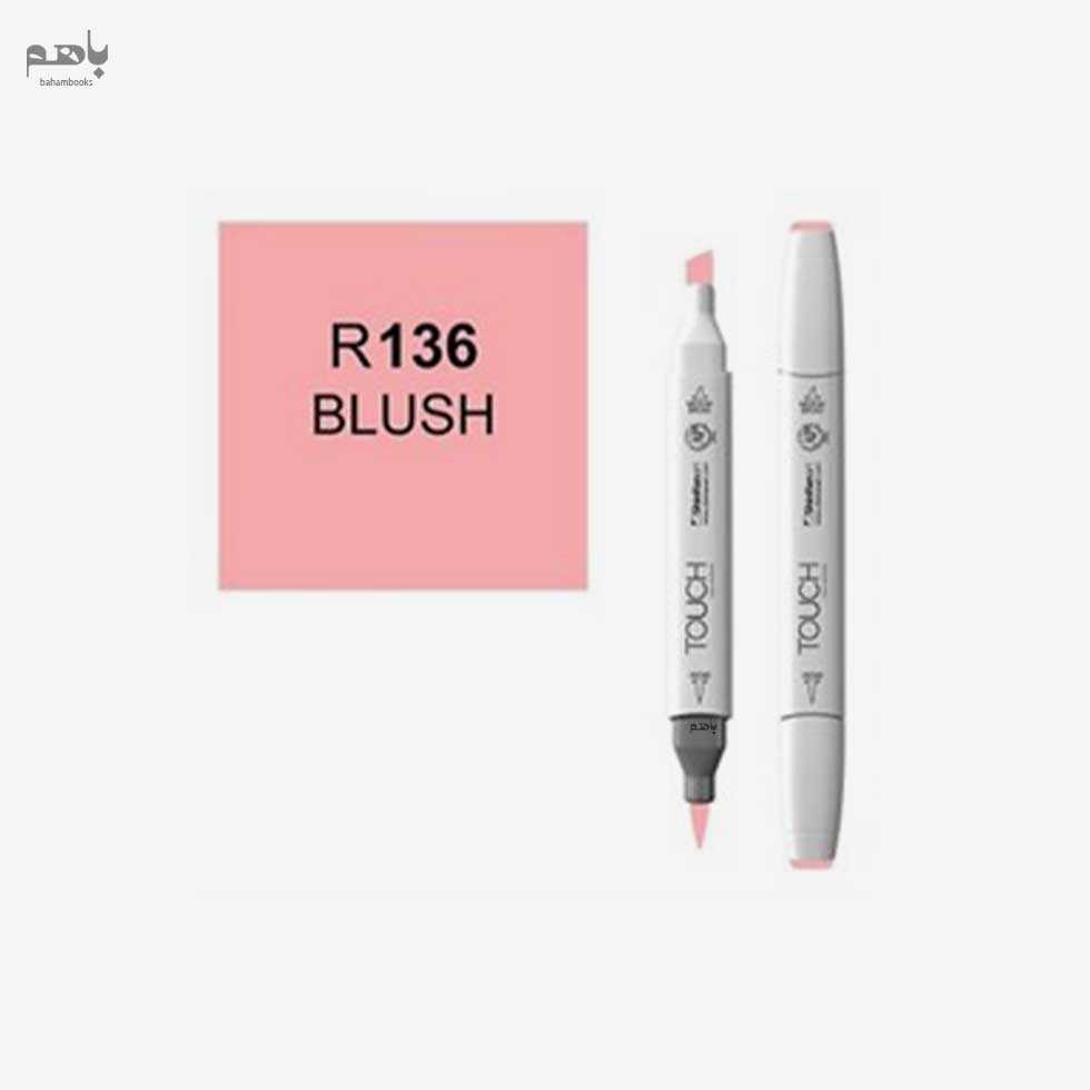 ماژیک براش دو سر تاچ رنگ هلویی کد R136
