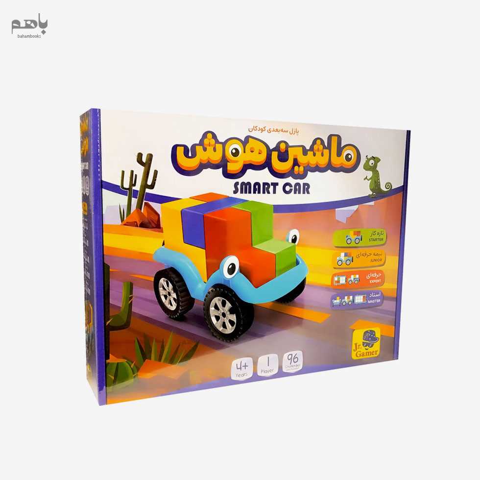 بازی ماشین هوش - 0