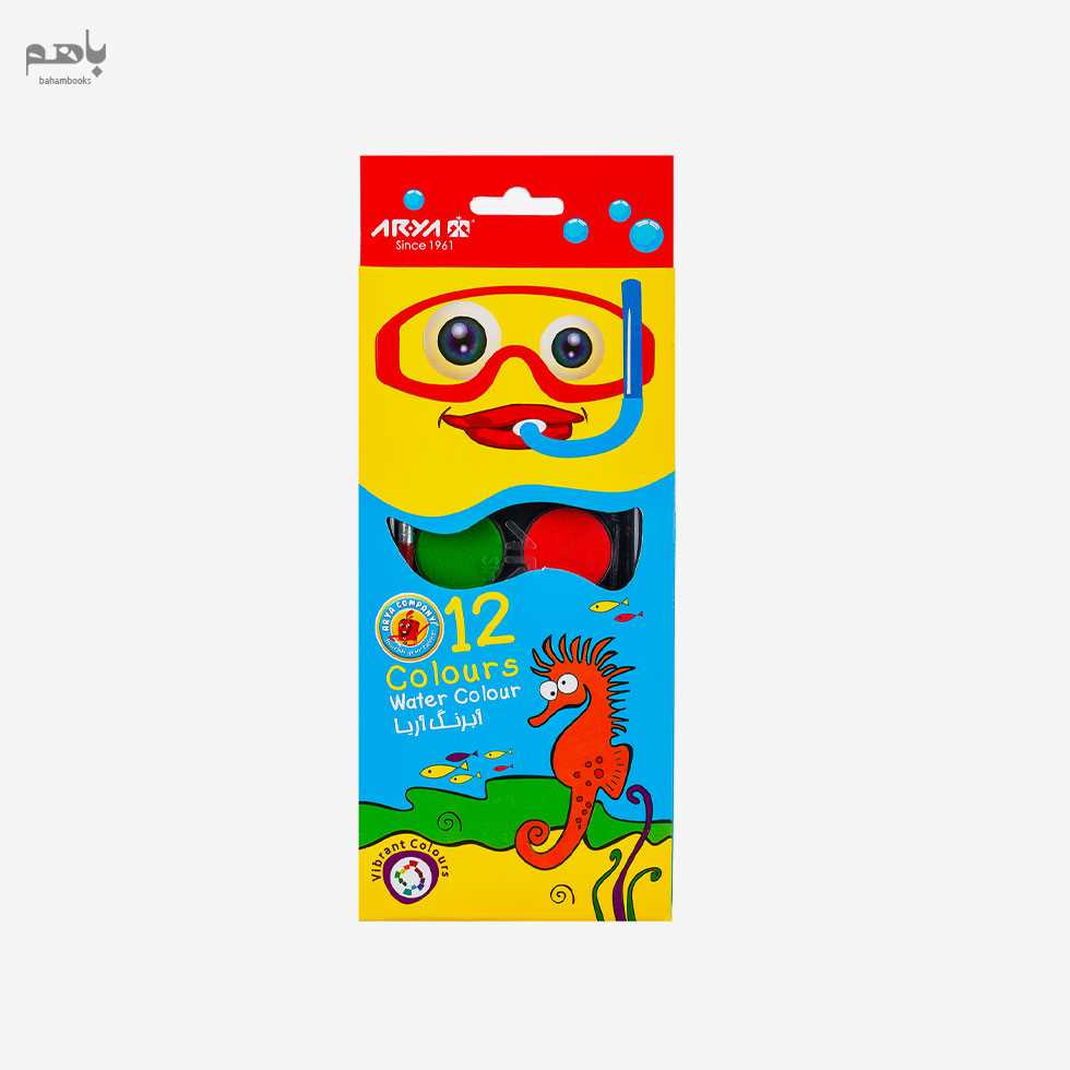 آبرنگ آریا مدل طرح کمان بزرگ 12 رنگ کد 5009 - 0